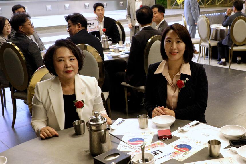 광복 제81주년 기념 마포 독립유공자 가족 위문행사 - 25