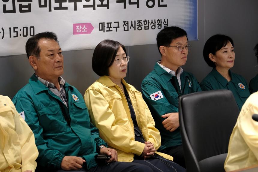 2026년 을지연습 마포구의회 격려 방문 - 6