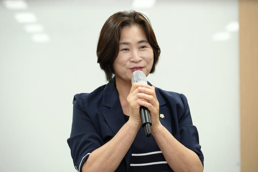 2026년 제10대 마포구의회 역량강화 교육-제1차 정례회 대비 결산심사 및 행정사무감사 - 3