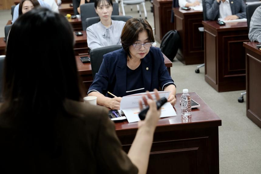 2026년 제10대 마포구의회 역량강화 교육-제1차 정례회 대비 결산심사 및 행정사무감사 - 6