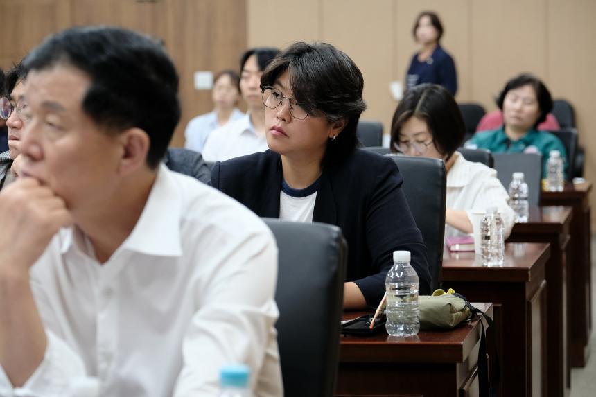 2026년 제10대 마포구의회 역량강화 교육-제1차 정례회 대비 결산심사 및 행정사무감사 - 8