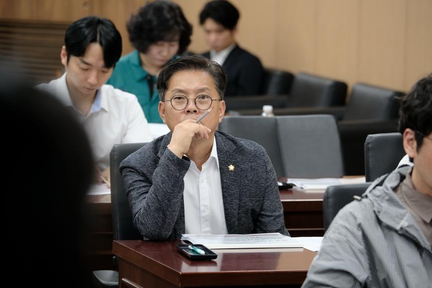 2026년 제10대 마포구의회 역량강화 교육-제1차 정례회 대비 결산심사 및 행정사무감사 - 9