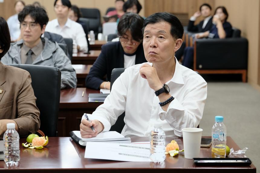 2026년 제10대 마포구의회 역량강화 교육-제1차 정례회 대비 결산심사 및 행정사무감사 - 11