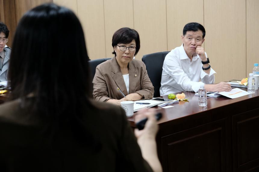 2026년 제10대 마포구의회 역량강화 교육-제1차 정례회 대비 결산심사 및 행정사무감사 - 16