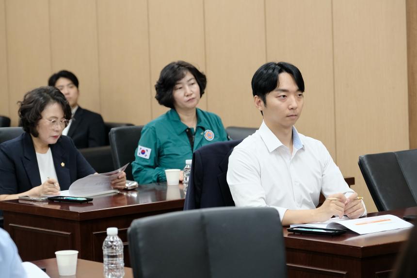 2026년 제10대 마포구의회 역량강화 교육-제1차 정례회 대비 결산심사 및 행정사무감사 - 17