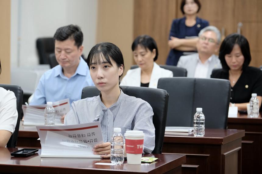 2026년 제10대 마포구의회 역량강화 교육-제1차 정례회 대비 결산심사 및 행정사무감사 - 22
