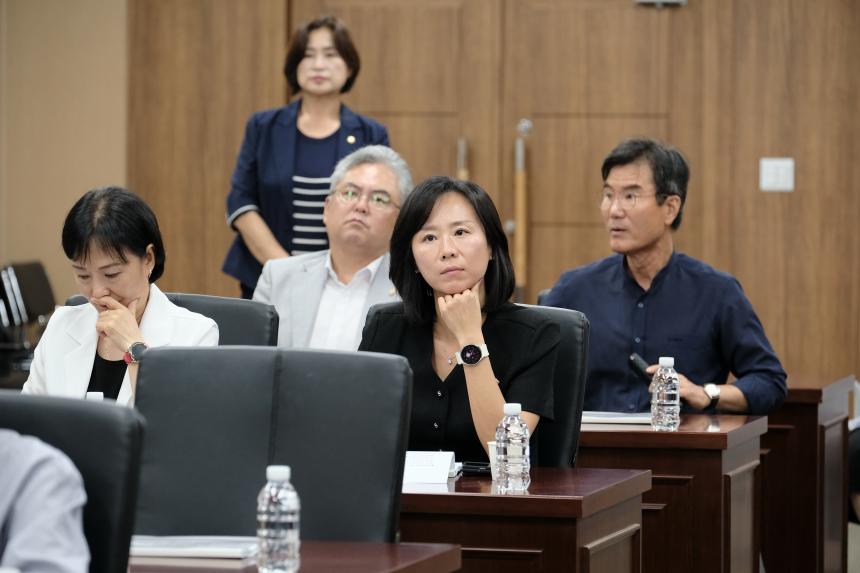 2026년 제10대 마포구의회 역량강화 교육-제1차 정례회 대비 결산심사 및 행정사무감사 - 23