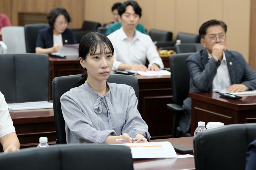 2026년 제10대 마포구의회 역량강화 교육-제1차 정례회 대비 결산심사 및 행정사무감사 - 28