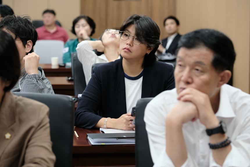 2026년 제10대 마포구의회 역량강화 교육-제1차 정례회 대비 결산심사 및 행정사무감사 - 31