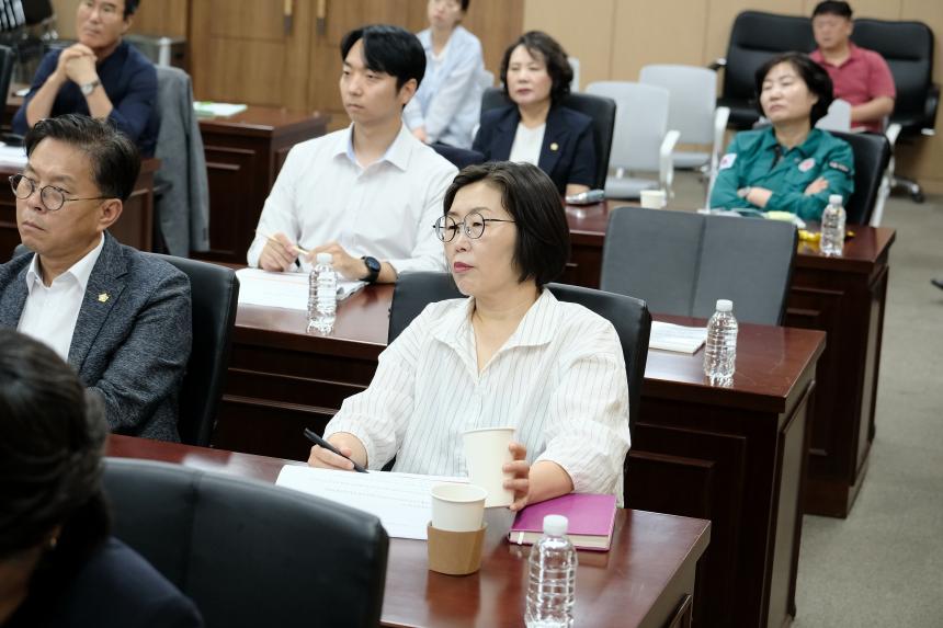 2026년 제10대 마포구의회 역량강화 교육-제1차 정례회 대비 결산심사 및 행정사무감사 - 32