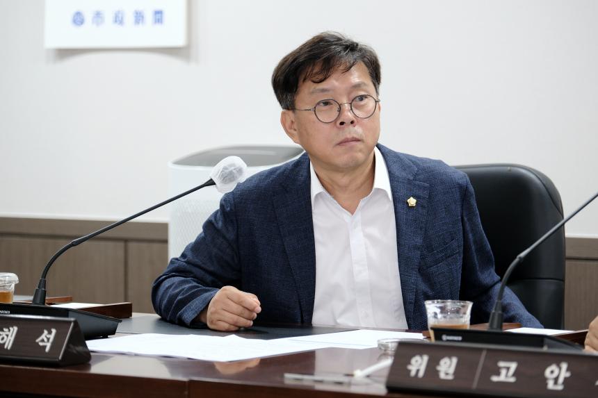 재2차 의회운영위원회-제284회 마포구의회 임시회&lpar;폐회중&rpar; - 4