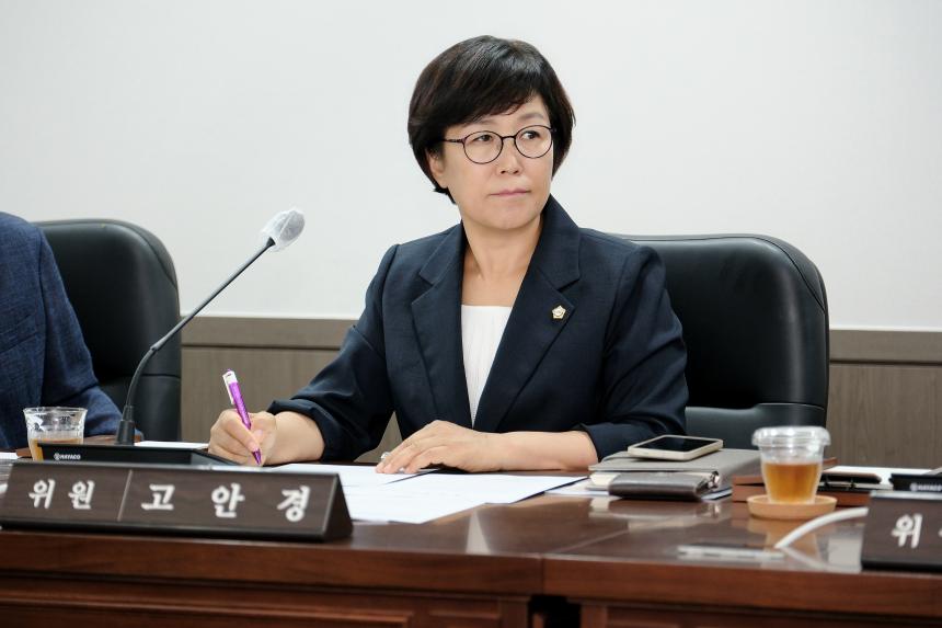 재2차 의회운영위원회-제284회 마포구의회 임시회&lpar;폐회중&rpar; - 8