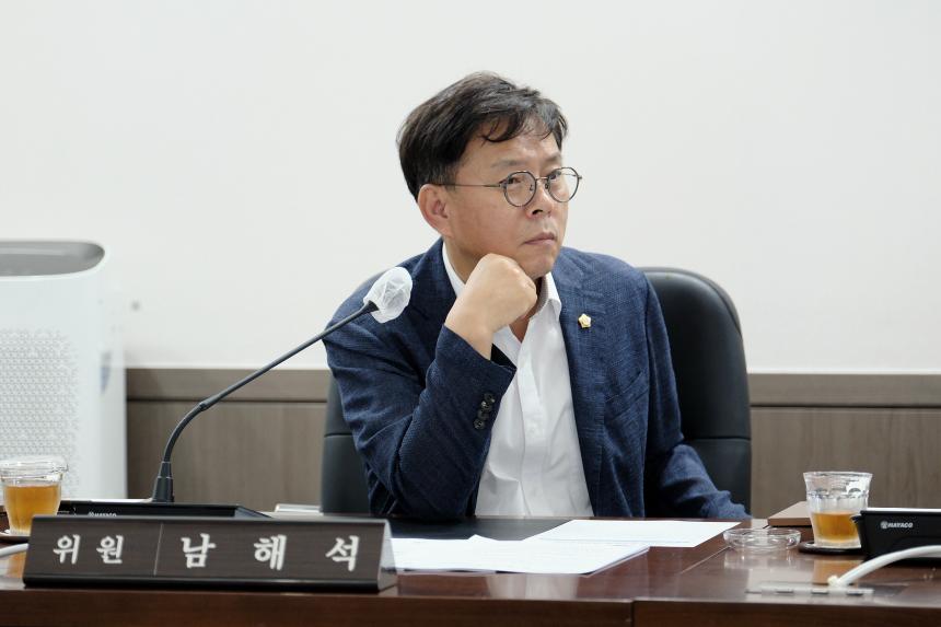 재2차 의회운영위원회-제284회 마포구의회 임시회&lpar;폐회중&rpar; - 13