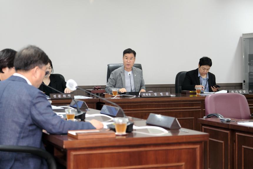 재2차 의회운영위원회-제284회 마포구의회 임시회&lpar;폐회중&rpar; - 18