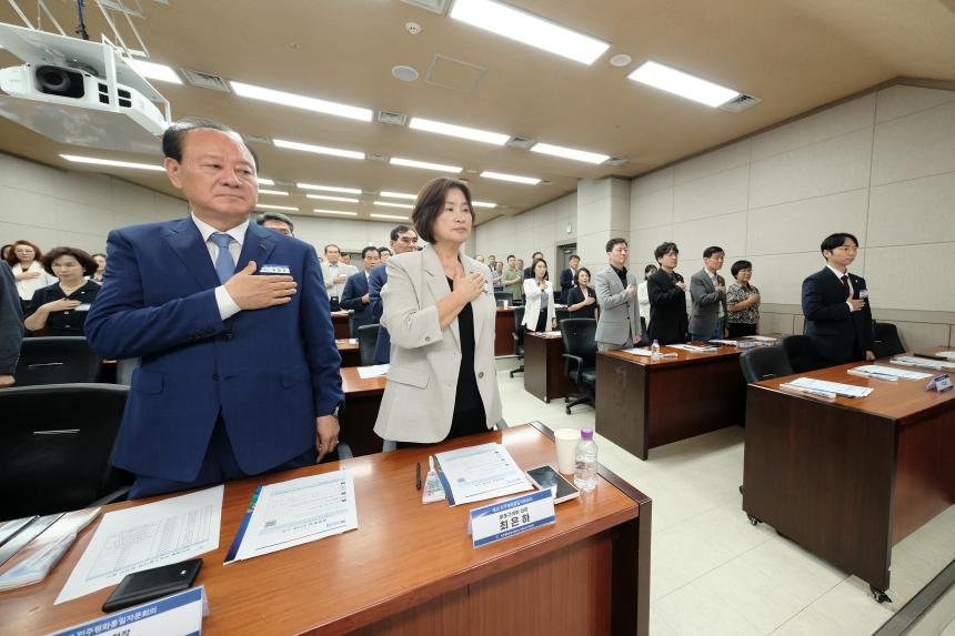 민주평화통일자문회의 서울 마포구협의회-2026년 3분기 정기회의 - 3