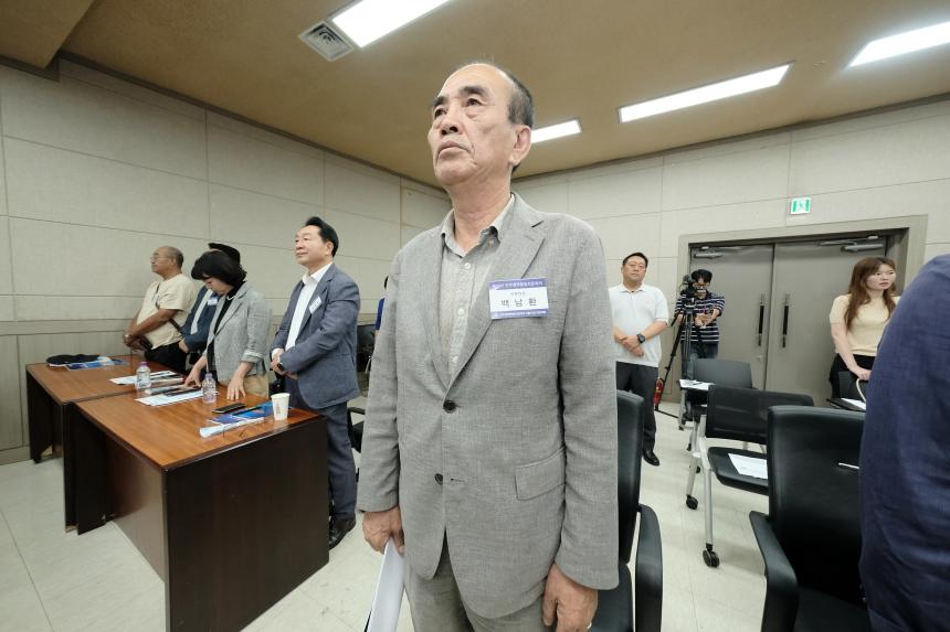 민주평화통일자문회의 서울 마포구협의회-2026년 3분기 정기회의 - 8