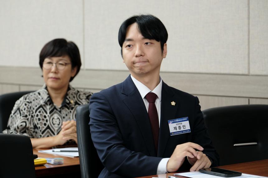 민주평화통일자문회의 서울 마포구협의회-2026년 3분기 정기회의 - 30