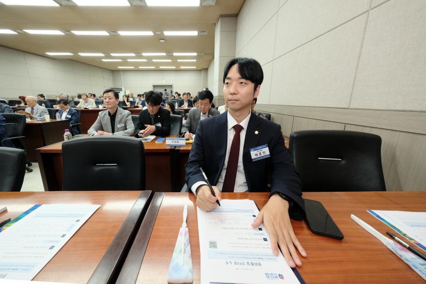 민주평화통일자문회의 서울 마포구협의회-2026년 3분기 정기회의 - 34