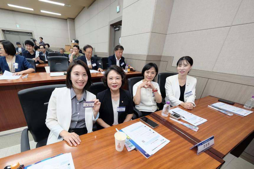 민주평화통일자문회의 서울 마포구협의회-2026년 3분기 정기회의 - 54
