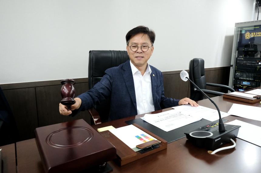 제2차 보건복지위원회-제284회 마포구의회 임시회 폐회중 - 2