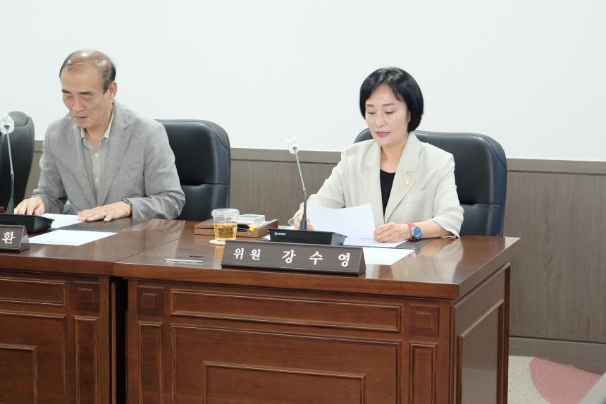 제2차 보건복지위원회-제284회 마포구의회 임시회 폐회중 - 3