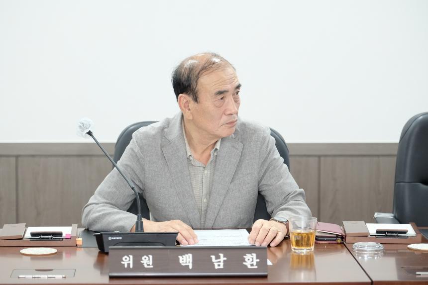 제2차 보건복지위원회-제284회 마포구의회 임시회 폐회중 - 5