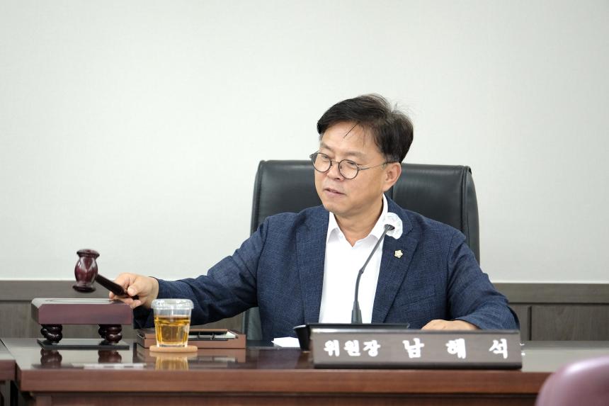 제2차 보건복지위원회-제284회 마포구의회 임시회 폐회중 - 11