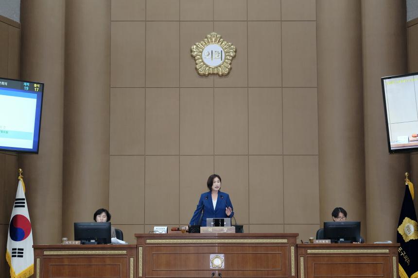 제1차 본회의-제285회 마포구의회 임시회
