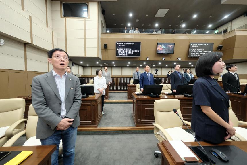 제1차 본회의-제285회 마포구의회 임시회 - 4