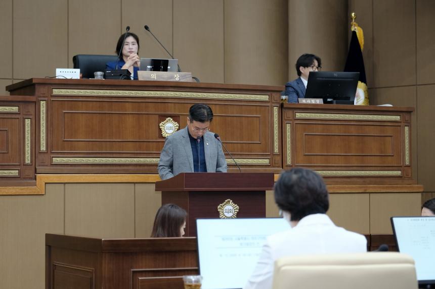 제1차 본회의-제285회 마포구의회 임시회 - 10