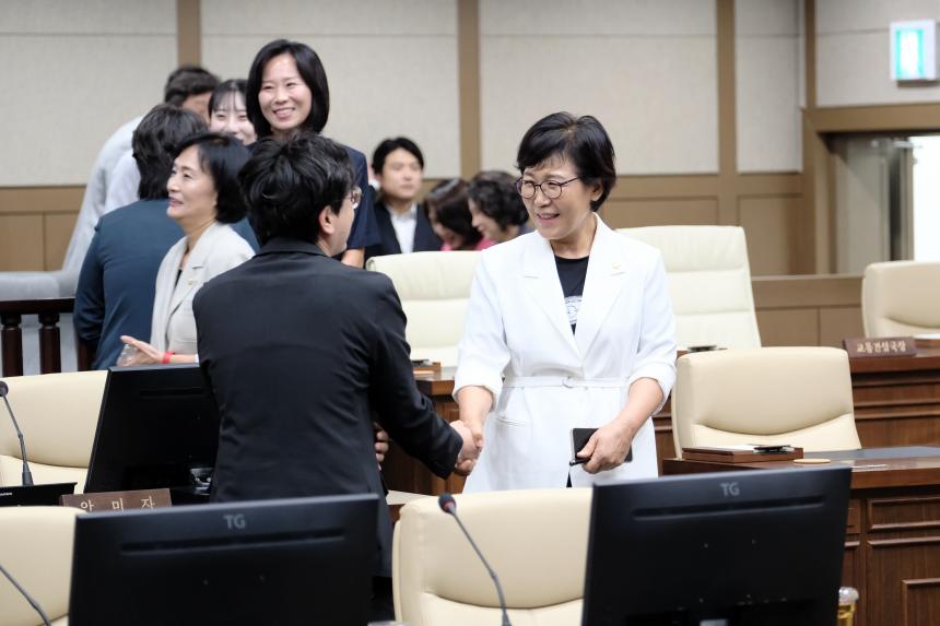 제1차 본회의-제285회 마포구의회 임시회 - 23