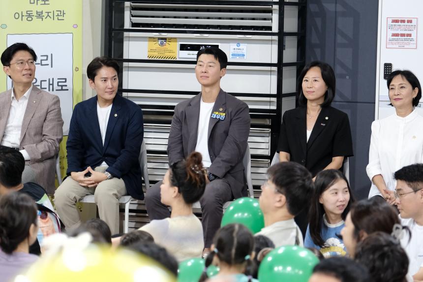 2026 제5회 마포신비놀이터 - 26