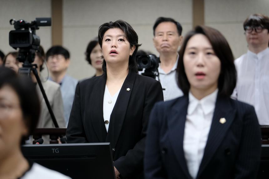 제1차 본회의-제286회 마포구의회 제1차 정례회 - 3