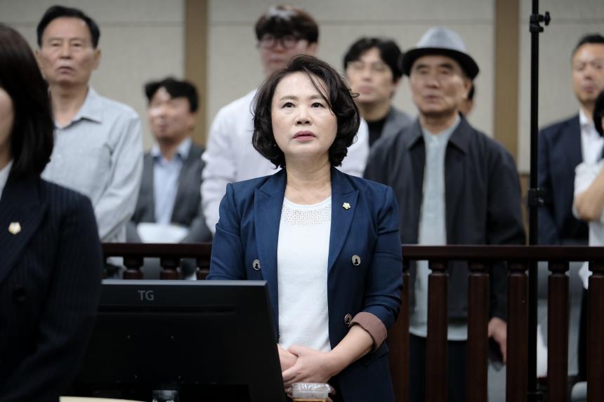 제1차 본회의-제286회 마포구의회 제1차 정례회 - 4