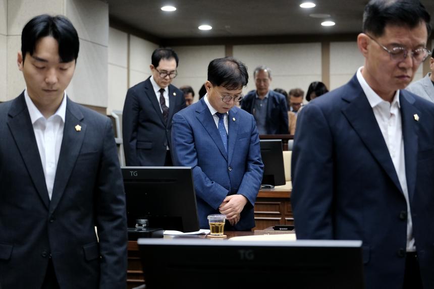 제1차 본회의-제286회 마포구의회 제1차 정례회 - 11
