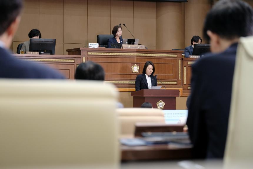 제1차 본회의-제286회 마포구의회 제1차 정례회 - 13