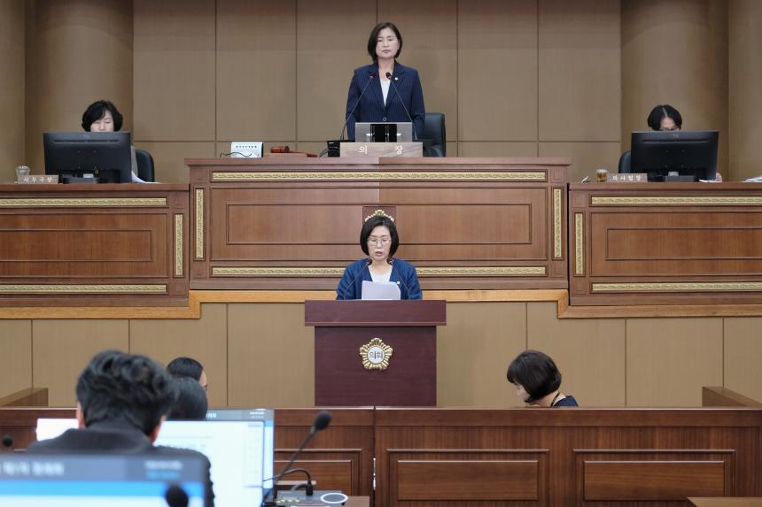 제1차 본회의-제286회 마포구의회 제1차 정례회 - 16