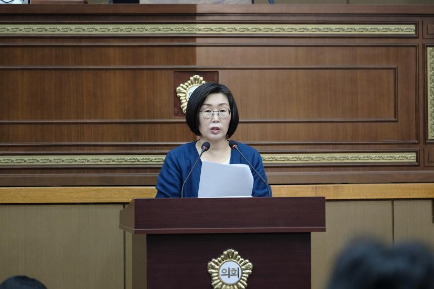 제1차 본회의-제286회 마포구의회 제1차 정례회 - 17