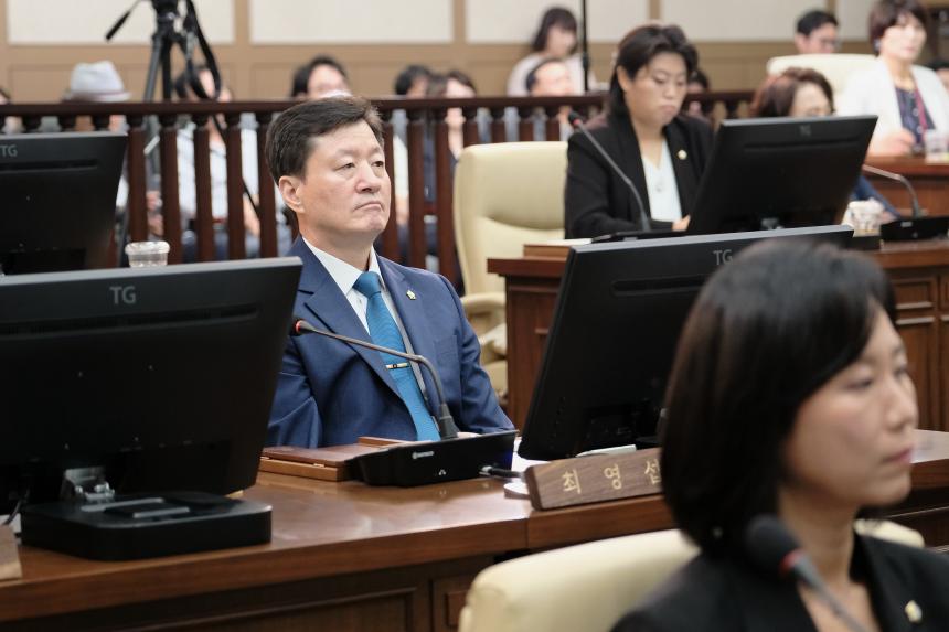 제1차 본회의-제286회 마포구의회 제1차 정례회 - 26