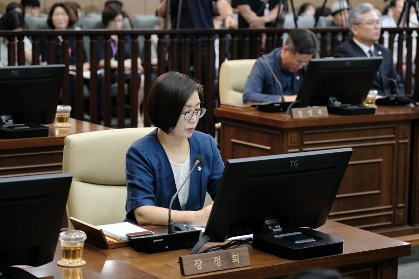 제1차 본회의-제286회 마포구의회 제1차 정례회 - 29
