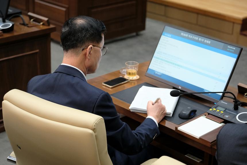 제1차 본회의-제286회 마포구의회 제1차 정례회 - 33