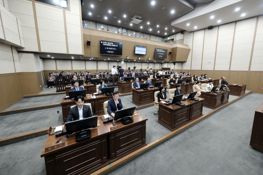 제1차 본회의-제286회 마포구의회 제1차 정례회 - 38