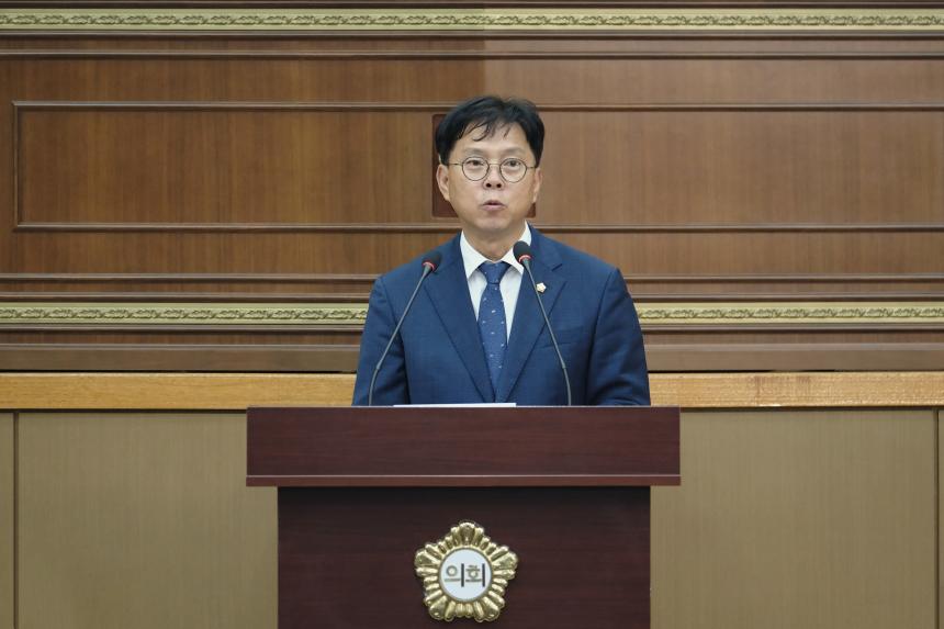 제1차 본회의-제286회 마포구의회 제1차 정례회 - 40