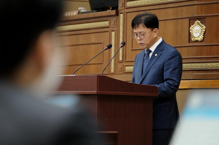 제1차 본회의-제286회 마포구의회 제1차 정례회 - 42