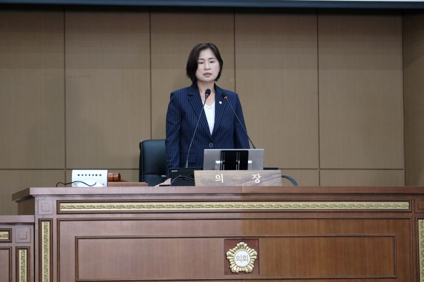 제1차 본회의-제286회 마포구의회 제1차 정례회 - 48