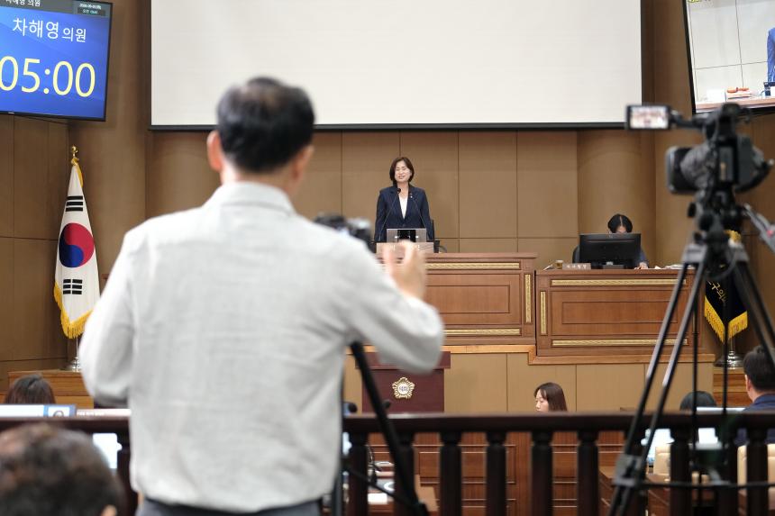 제1차 본회의-제286회 마포구의회 제1차 정례회 - 49