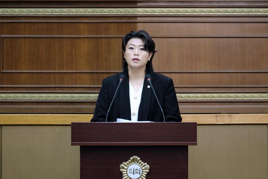 제1차 본회의-제286회 마포구의회 제1차 정례회 - 51