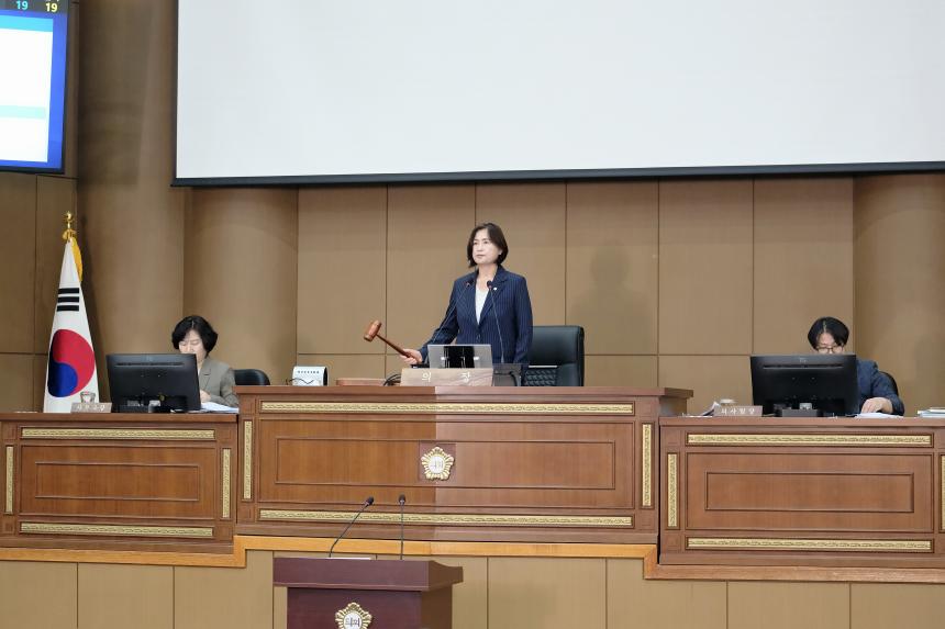 제1차 본회의-제286회 마포구의회 제1차 정례회 - 56