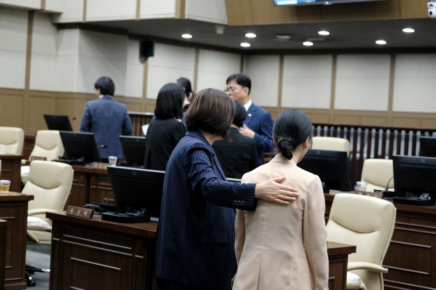 제1차 본회의-제286회 마포구의회 제1차 정례회 - 59