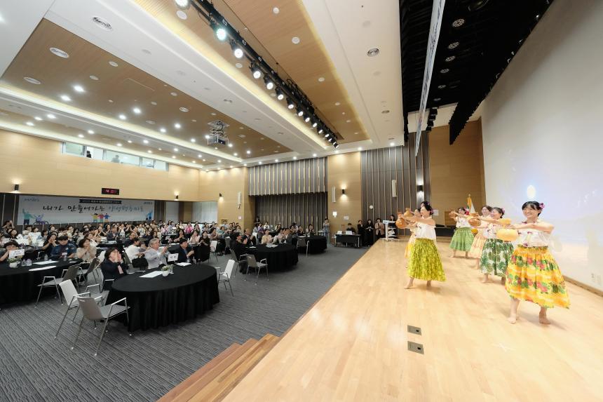 2026년 마포구 양성평등주간 기념식 - 6